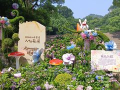 -杭州少年儿童公园