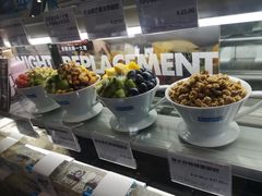 -Blueglass酸奶(财富购物中心店)