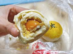 蛋黄酥-爱德顺糕点食屋(利民道店)