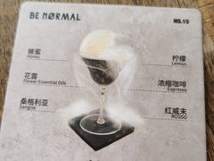 -BE NORMAL CAFE(霞溪路店)