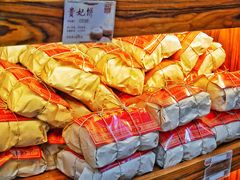 -祥禾饽饽铺·中式糕点(天津河东美福园店)