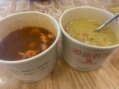 招牌小龙虾尾-海盗虾饭·剥好的小龙虾饭(SOHO尚都店)