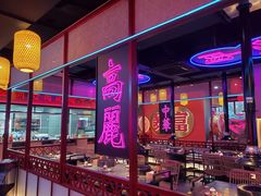 -十三姨正合丰烤肉(营迹路店)