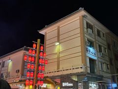 -敦煌夜市