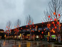 -雅达·阳羡溪山小镇中心