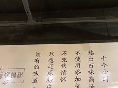 -薇薇螺蛳粉(长大总店)
