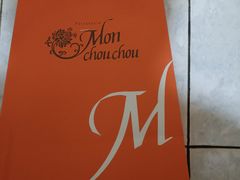 -Monchouchou檬舒舒(尚嘉中心店)