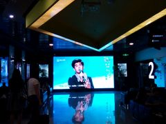 -环球国际影城(天鸿广场LUXE巨幕店)