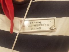 -歌诗达邮轮(宝杨路码头)