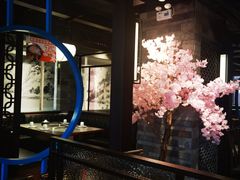 -前门后头老北京铜锅涮肉·京味菜·烤鸭(伊藤洋华堂店)