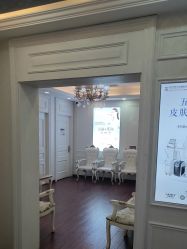 -武汉五洲整形外科医院