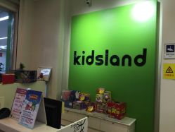 -KidsLand(永旺梦乐城店)