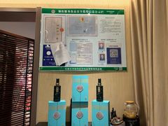 -玉舌尖私房菜(裕华店)