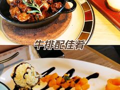 -幸薈飯堂