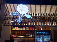 -锅说大脸毛肚重庆老火锅(佐阾店)
