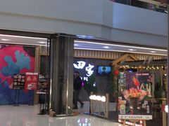 -凯德广场(武胜路店)