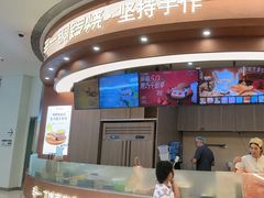 -辛一·铜锣烧(大宁久光店)