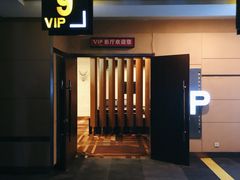-万达影城(廊坊万达广场激光IMAX店)
