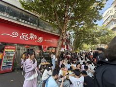-一品飘香米线(一中总店)