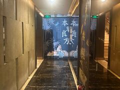 -华夏良子·足道SPA艾灸(翠微店)