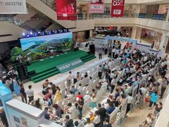 -光启城时尚购物中心