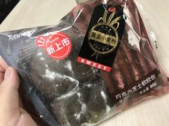 -全家便利店(杭州龙翔桥地铁站店)