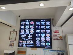 -亮亮拉面(师范路店)