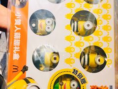 -麦当劳(前海店)