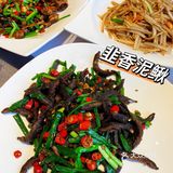 是海道餐厅，不是海盗餐厅哦
