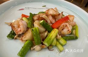XO Sauce Abalone Shrimp Balls