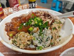 -荔林食店(西华路店)