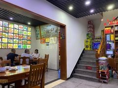 -全乐鱼馆·淳牌有机鱼直营店
