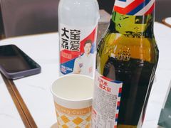 -醉人椒麻辣香锅(上地华联店)