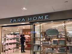 -ZARAHOME(虹桥南丰城店)