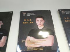 -每刻健身工作室(西直门店)