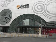 -万达广场(松江店)