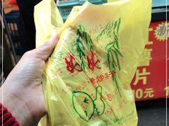 -好好栗子店(海宁总店)