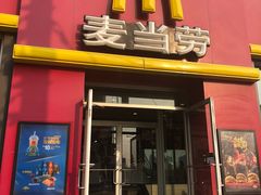 门面-麦当劳(天兴罗斯福店)