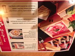 -黒豚料理 寿庵(中央駅西口店)