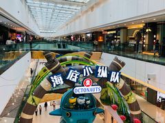 -万达茂商场(南京仙林店)