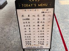 -66梧桐院·天平邻里汇(乌鲁木齐南路店)