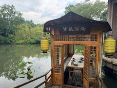 -绿茶餐厅(龙井船宴· 品牌总店)