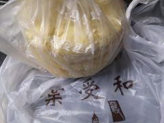 -叶受和(观前街店)