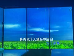 -纯K(打浦桥店)