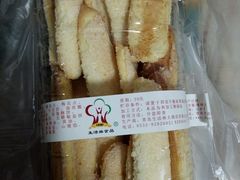 -生活林(河北路店)