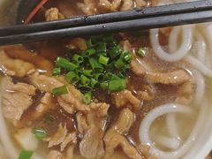 瘦肉濑粉-隆都四季香饭店(碧海路店)