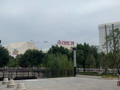 -万达广场(龙湾店)