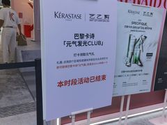-北芒BEIMO COFFEE(五台山店)