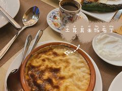 -苏坦土耳其餐厅(白云宾馆店)