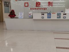 -北京市健宫医院